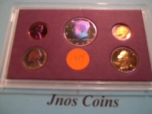 Juego de prueba "S" 1974 bellamente tonificado (TPS116) - Imagen 1 de 1