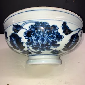Cuenco o plomo chino de porcelana, cerámica azul y blanco - Imagen 1 de 15
