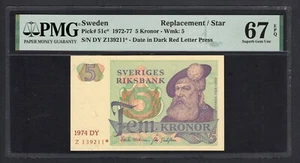 Sweden 5 Kronor 1974 P51c* Replacement Uncirculated Grade 67 - Picture 1 of 2
