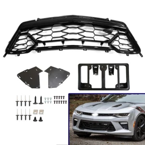 Fits Chevrolet Camaro SS 2016-2018 Lower Bumper Grille Gloss Black W/O SS Emblem - Picture 1 of 15