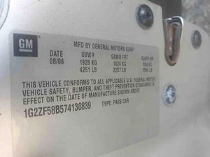 Engine/motor Brain Box PONTIAC G6 07 - Picture 1 of 8