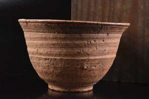 F9336: XF Korean Li Dynasty Youhen pattern TEA BOWL w/signed box Tea Ceremony - Picture 1 of 9