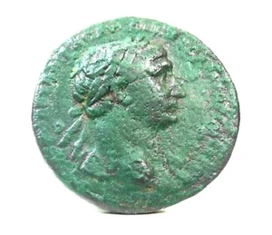 Antica ROMA Imperiale (Imp. TRAIANO) Asse-ROMA - Picture 1 of 10