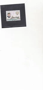 MACAU CENTENARY CLUBE MILITAR NAVAL 10 a. (1967)  AF # 415 - Picture 1 of 1