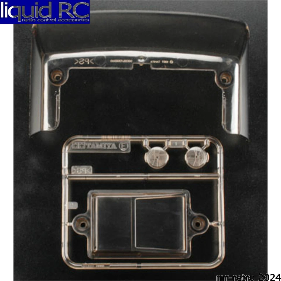 Tamiya E Parts 58063 Lunchbox Tam9005231