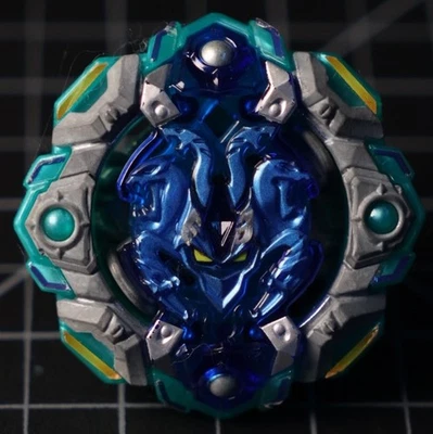 Orb Egis Outer Quest B-128 Beyblade Burst Cho Z - Takara Tomy - #1 N Foto 1 de 3