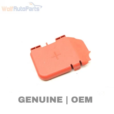 2015 BMW M235I XDRIVE - Positive (+) Battery CAP / Cover 9206483 - Image 1 of 4