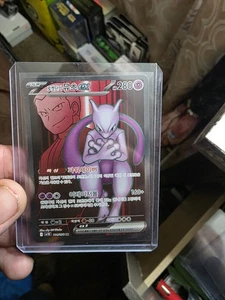 Team Rocket's Mewtwo ex 114/098 Sv10: The Glory of Team Rocket Holo (Japanese) - Picture 1 of 1
