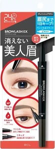 BCL BROW LASH EX Water Strong W Eyebrow Pencil & Liquid - Grayish Brown - Picture 1 of 5