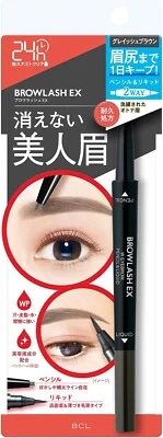 BCL BROW LASH EX Water Strong W Eyebrow Pencil & Liquid - Grayish Brown - Image 1 of 4