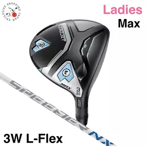 COBRA AEROJET MAX Ladies Fairway Wood Club 3W Speeder NX Graphite Shaft L-Flex - Picture 1 of 8