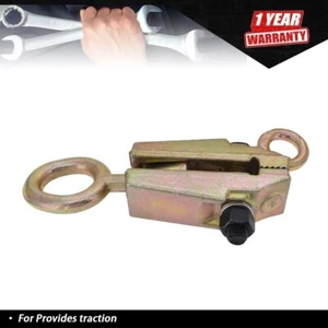 2 Way Frame Back 5 Ton Self-tightening Grip Auto Body Repair Pull Clamp - Bild 1 von 6
