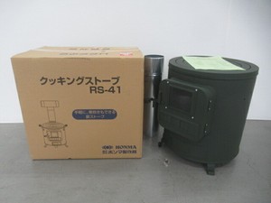 Green Stove In Antique Stoves For Sale Ebay