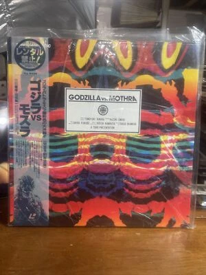 Godzilla vs Mothra Limited LD-BOX LaserDisc TOHO 1993 OBI NTSC  - Image 1 of 4