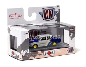 M2 Machines 1969 Datsun Bluebird Blue & White Diecast Car Datsun 510 JPN02 #27 - Picture 1 of 5