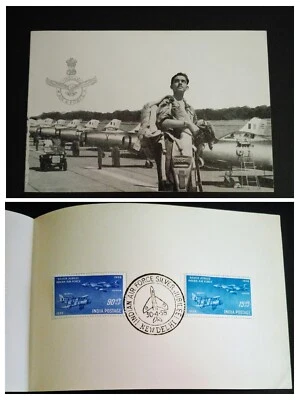 VERY RARE INDIA 1958 “AIR FORCE SILVER JUBILEE” STAMPS PRESENTATION PACK MH UNIQ - Image 1 of 4