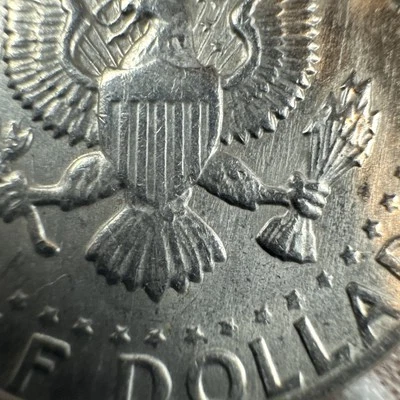 1982-P FS-901 NO-FG Kennedy Half Dollar Variety Error Great Error Coin  - Image 1 of 4