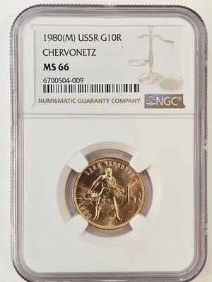 Rusia, URSS 1980 Chervonetz 10 rublos NGC MS66 Foto 1 de 4