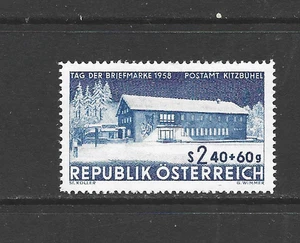 AUSTRIA - 1958 Day of the Stamp - MINT UNHINGED. - Picture 1 of 1
