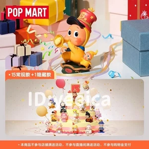 CELEBRATING THE MOMENT 15TH ANNIVERSARY SERIES FIGURES HOT CUTE TOY GIFT - Picture 1 of 40