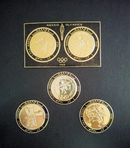 UAE MANAMA 1968 GOLD FOIL STAMPS MEXICO OLYMPICS + SOUVENIR SHEET MNH UNIQUE HAR - Picture 1 of 2