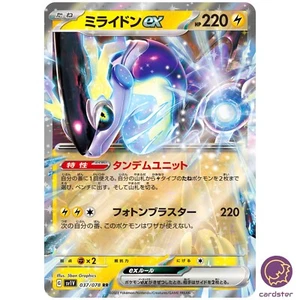 Miraidon ex 037/078 RR Violet ex sv1V Pokemon Card Japan Scarlet Violet - Picture 1 of 11