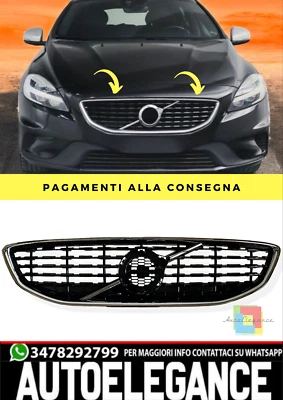 🔥Griglia adatta per Volvo V40 2016-2019🔥 - Immagine 1 di 4