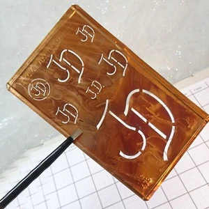 JD J D monogram initials letters stencil antique copper plate family name tree - Picture 1 of 10