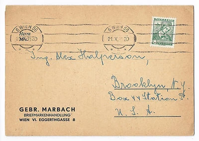 Austria Philatelic Advertising Cover/Pamphlet/Ephemera, Price List - 1935 - Image 1 of 3