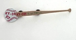 Vintage '97 Baseball Bat OM Kentucky Odyssey of the Mind 2 Pin Set OM - Picture 1 of 4