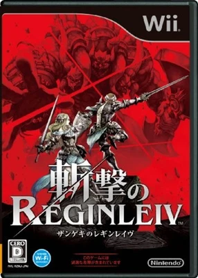 Wii Zangeki no Reginleiv Nintendo Wii with Tracking number New from Japan - Image 1 of 3