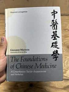 Foundations of Chinese Medicine : A Comprehensive Text for Acupuncturists... HC - Picture 1 of 10