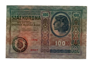 100 COROANE VERY FINE OVERSTAMPED BANKNOTE FROM TRANSYLVANIA 1919 PICK-R20 - Picture 1 of 2