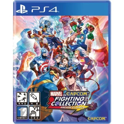 PS4 MARVEL vs. CAPCOM Fighting Collection Arcade Classics Korean English Multi - Image 1 of 4