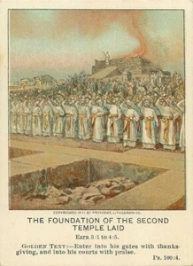 Christian Picture Lessons Foundation of the Second Temple Laid 1911 - Picture 1 of 2