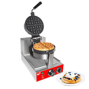 GR-599 Belgian Waffle Maker Thick | Commercial Iron | 360° Rotating Mechanism