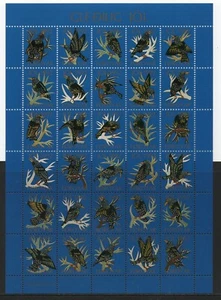 FAROE ISLANDS # 5-1020 # CHRISTMAS SHEET 1992 # MINT # SUPER CONDITION # - Picture 1 of 1