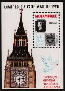 Mozambique 1990 - Mi-Nr. Bloque 25 ** - MNH - LONDRES `90 - Imagen 1 de 1