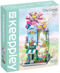 Keeppley: City Corner - Greenness Flower Store - Picture 1 of 3