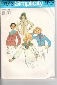 Vintage 1977 Simplicity 7913 Women's boho shirt or pullover Size 14-16 Miss - Picture 1 of 2