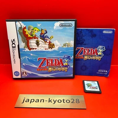Zelda Phantom Hourglass NDS Nintendo DS From Japan - Image 1 of 4