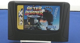 SEGA After Burner Special 32X