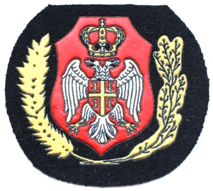 Serbian Army of Krajina SVK Cloth Badge Patch Sleeve - Picture 1 of 2