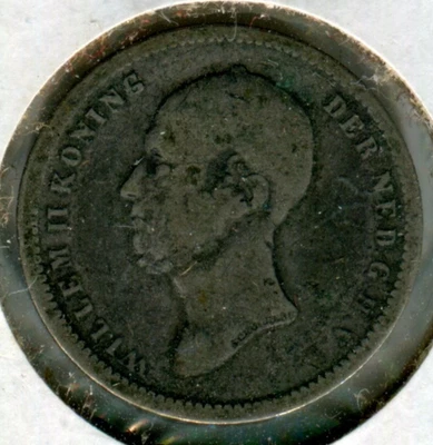 1848 Netherlands Willem II 25 Silver Cents Dutch Gulden Schouberg 19mm KM#76 - Image 1 of 2
