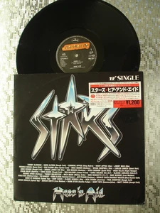 Hear'n Aid ~ Stars ~ Netherlands 12" Maxi Single w/Japan Hype Sticker 884004-1 - Picture 1 of 14