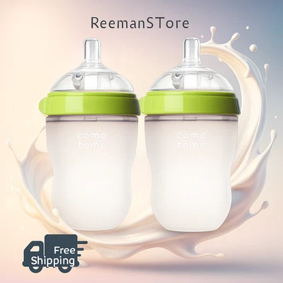 Comotomo Baby Bottle Double Pack Green 8oz 2 Bottles in each Pack Free Shipping - Image 1 of 4
