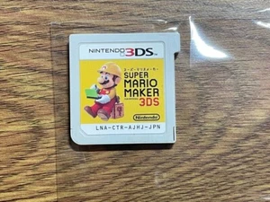 SUPER MARIO MAKER Nintendo 3DS JAPAN VER - Bild 1 von 1