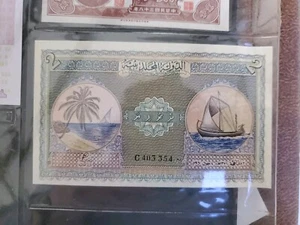 MALDIVES 2 RUPPES 1960 UNC - Picture 1 of 4