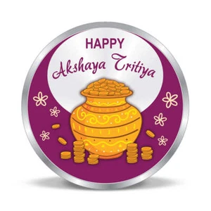 Akshay Tritiya Coin / Happy Akshay Tritiya 999 Pure Silver Coin - Picture 1 of 3