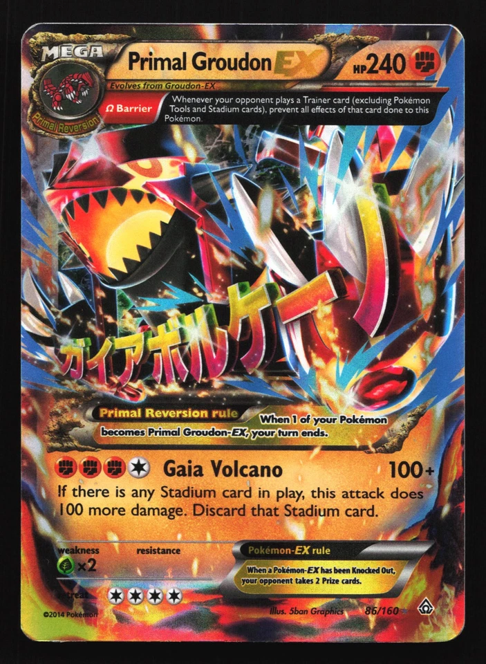 Primal Groudon EX (Omega) 86/160 XY - Primal Clash Ultra Rare Pokemon Card - Image 1 of 2